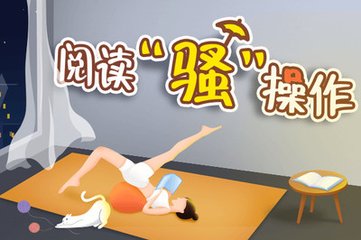 亚美官网优惠永远多一点